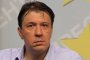 Куюмджиев: Нападките срещу "Южен поток" са политически удар срещу България