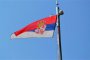 Сърбия орязва пенсии и заплати