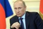 Путин: Искат да ни разчленят по югославски вариант
