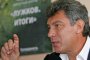 Имало ред заплахи към Немцов, заяви адвокатът му