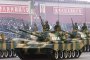 Китай вдига с 10% военния бюджет