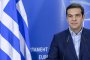 Ципрас: ЕЦБ затяга въжето около врата на Гърция