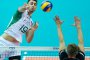 България победи Полша на старта на Хуберт Вагнер