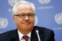   Генсек на ООН от Източна Европа е приоритет за Русия
