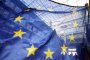 ЕС наказва Унгария с „мъмрене” заради Сорос