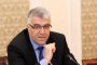  Гечев: ГЕРБ преизбраха управата на БНБ, която проспа КТБ