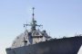  Удариха се US миноносец и търговски кораб край Япония, 3-ма ранени и 7 изчезнали 