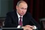   Путин: САЩ искат да извадят Русия от европейския енергиен пазар