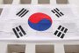    Южна Корея предложи преговори на високо равнище на КНДР