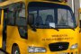 Катастрофа с училищен автобус, 10 деца  са ранени