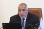   Борисов: На България беше даден ресор - първа точка в Европа