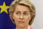 Урсула: ЕС ще инвестира 1 трилион евро в „зелената сделка”