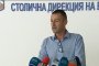 СДВР: Не сме обискирали човек на Манолова, иззехме казан за ракия от брат му 