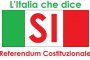 Италия гласува ЗА намаляване на депутатите
