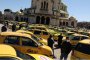 Общонационален протест на таксиметровите шофьори 