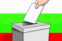 Избори на 11 или 18 април