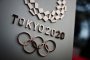   Олимпиадата ще се проведе без чуждестранни зрители