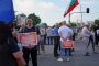 Жители на Горубляне готвят нова блокада на 