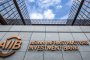  Азиатската банка за инфраструктурни инвестиции (AIIB) 