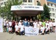 Отбелязаха Деня на българския олимпиец
