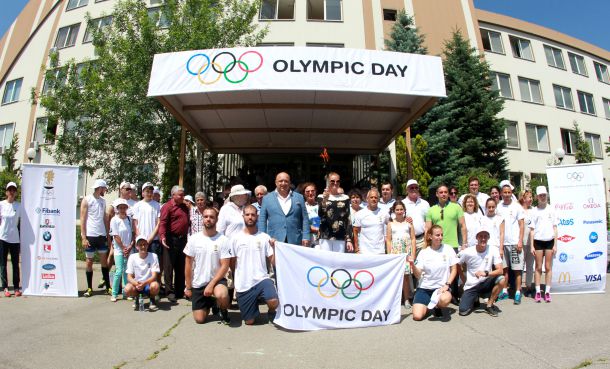   Отбелязаха Деня на българския олимпиец