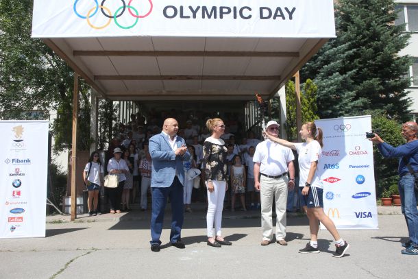   Отбелязаха Деня на българския олимпиец
