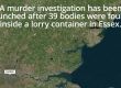 В U.K. откриха 39 трупа в камион от България