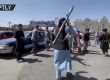  Талибаните с предупредителни изстрели край летището в Кабул