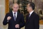 Русия и Китай подписаха договори за $3,5 милиарда 