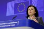  Еврокомисарят: Мониторингът над България няма да падне при комисията Юнкер