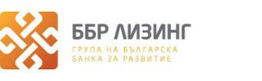 ББР Лизинг“, част от Групата на Българската банка за развитие, ще подпомага бизнеса с  два нови финансови продукта