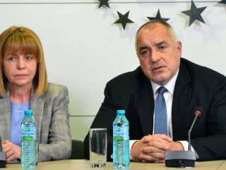 Бойко Борисов и Йорданка Фандъкова